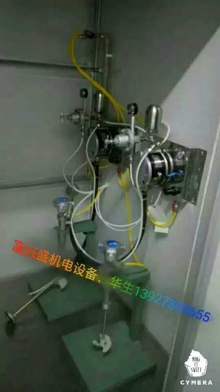 自動噴涂線4