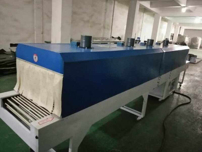 收縮機1